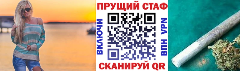 Купить закладку КОКАИН  A PVP  Амфетамин  Мефедрон  Кольчугино