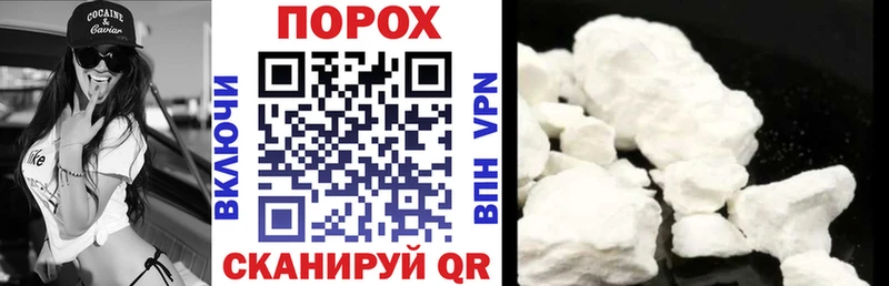 Купить закладки  Кольчугино  Amphetamine Premium 