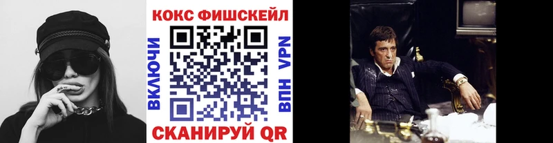 Кокаин Колумбийский  Купить закладки  Кольчугино 