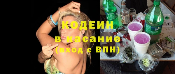 мефедрон мука Корсаков