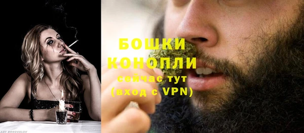 мефедрон мука Корсаков