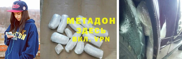мефедрон мука Корсаков