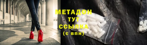 мефедрон мука Корсаков
