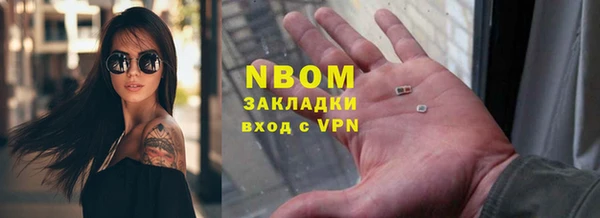 мефедрон мука Корсаков