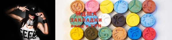 кристаллы Костерёво