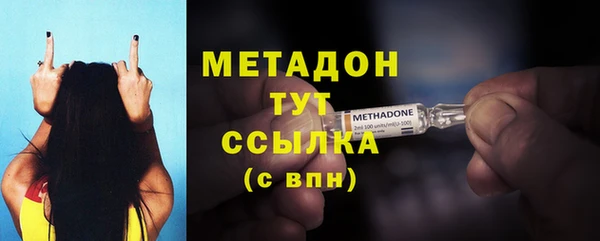 мефедрон мука Корсаков