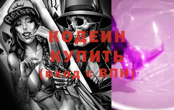 мефедрон мука Корсаков