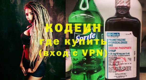 мефедрон мука Корсаков