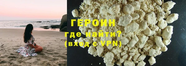 мефедрон мука Корсаков