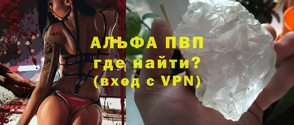 мефедрон мука Корсаков